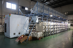 Texturiza&ccedil;&atilde;o de fios de fibra 1.C&ecirc;micos